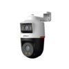 IPC-PTS2249B-E2-S-PV-PRO